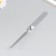 Hoolehok for candles stainless steel "turns" silver 1.5x20 cm
