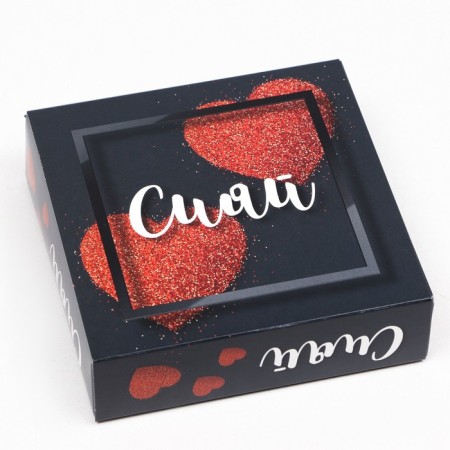 Box for 9 sweets with the Glash "Shine", 13.7 x 13.7 x 3.5 cm-3