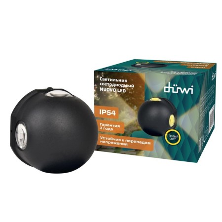 Lamp wall -mounted invoice Duwi Nuovo 103x103x77mm 4W plastic 3000k IP 54 Black 4 rays 990523