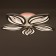 Gallop Lamp "Galaxy" 423700 LED 90W RGB white 60.5x60.5x7.5cm 4916809