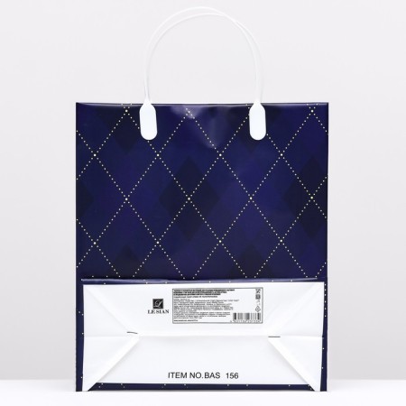 Package "Male Style", soft plastic, 26 x 23 cm, 110 μm-1
