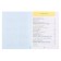 Grade 3. The world. Part 2. GEF. Pleshakov A.A. 2024