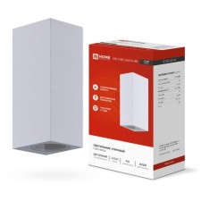 Lamp street wall bilateral NBU CUBE-2XGU10-WH IP65 aluminum under the lamp