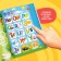 Musical toy Teaching "Smart Book", with an interactive pen, sound, light blue tractor