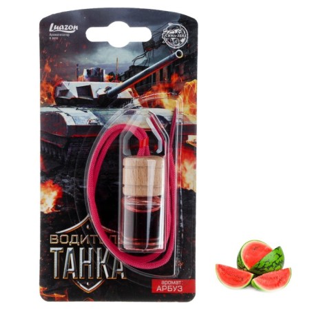 Flavor on the mirror in the bottle "Tank driver" watermelon