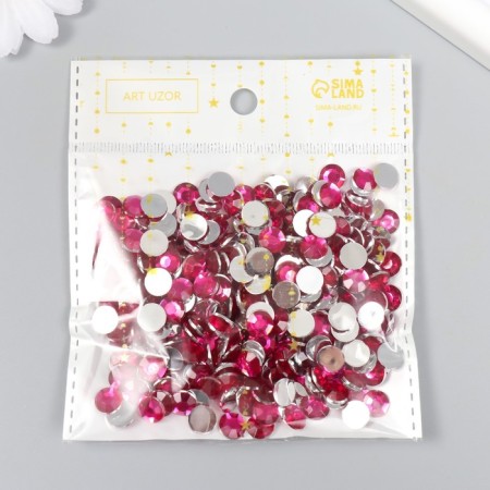 Decor for creativity Plastic "Fuchsia" set 300 pcs d = 0.8 cm-3