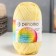 Yarn "Children's Cotton" 100%Mercerized cotton 330m/100g (64-SV Limon)