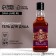 Shower gel "Happy New Year", 250 ml, woody aroma with spicy notes, pure happiness