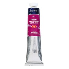 Oil paint in the tube 46 ml, ZHK 