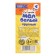 Chalk school white set 4 pieces, round unbearable, in a cardboard box
