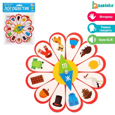 Developing set "Logoznik", complex sounds w, w.