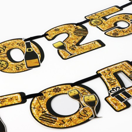 Garland on the tape "2025", h/s, dl. 150 cm