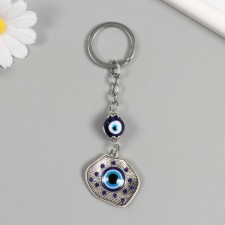 Keychain from the evil eye Metal 