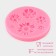 Mold Dolyana "Flowers", silicone, d = 7.5 cm, color mix