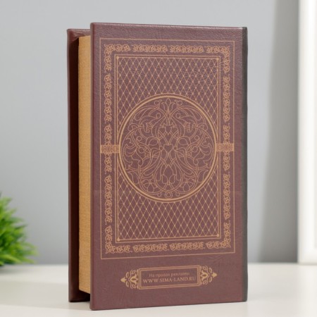 Safe tree Book to the leatherette "Family History" 17x11x5 cm-4