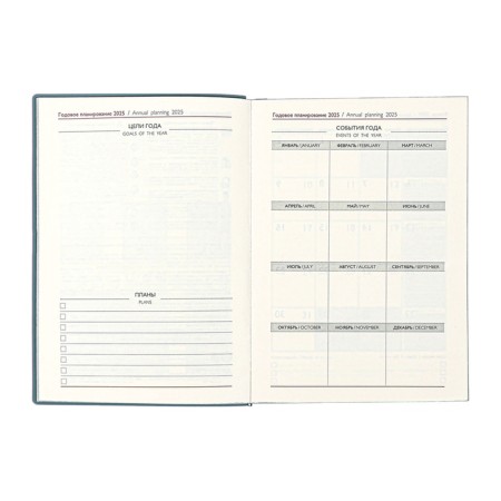 Dated 2025 diary, Escalada, A6+ 176 sheets, soft cover, artificial leather, pancake embossing, tinted block 70 g/m2, gray-9