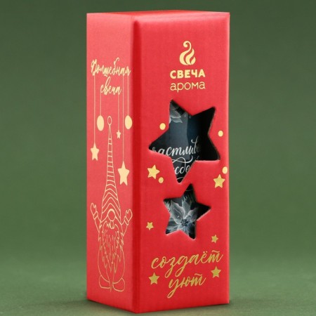 New Year's candle in the Caus "Happy Christmas", the aroma of Vanil-2