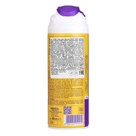 Figaro shaving foam with shi oil, 400 ml-1