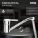 Zein Z65350152 kitchen mixer, 35 mm cartridge, pour 20 cm, without eyeliner, chrome