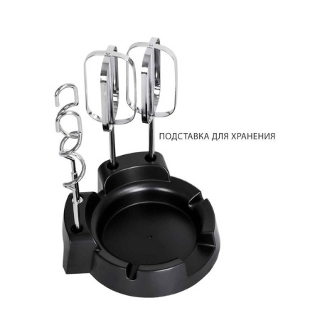 Mixer Pioneer MX321, manual, 350 W, 5 speeds, 2 nozzles, black-silver-1