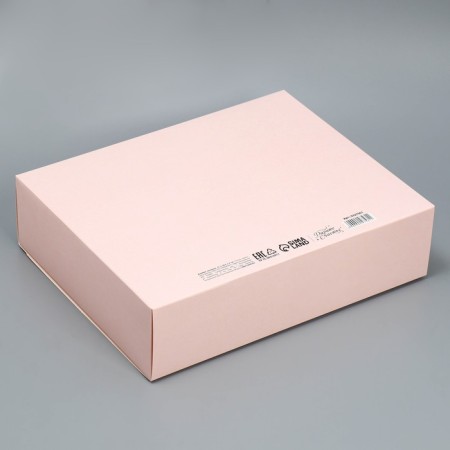 Gift box, packaging, "since March 8", 31 x 24.5 x 8 cm-4