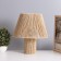 Sarah table lamp 1x7W E27 Beige 30x30x35cm