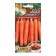 Carrots "Sweet Frint", F1, 150 pcs