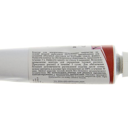 Cut on glass and ceramics 18 ml, ZHK Decola Metallic, Copper, (5303964)-1
