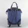 Bag-rug 2 in 1 on wheels 18 ", lightning department, external pocket, blue color