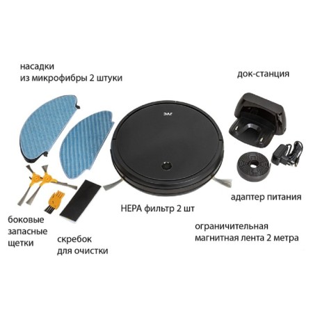 Robot vacuum cleaner JVC JH-VR510, 25 W, 0.5/0.11 l, black-15