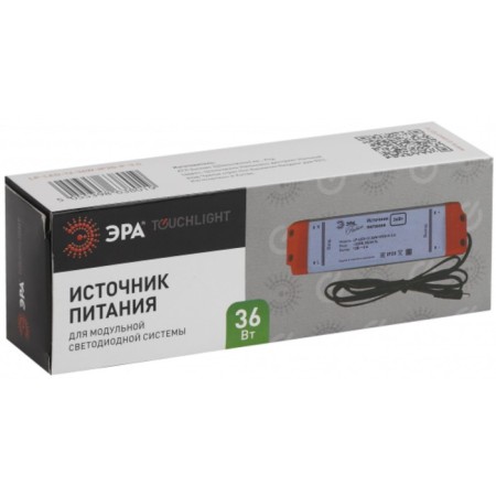 ERA power supply LP-LP-12-36W-IP20-P-3.5, for modular lamps-1