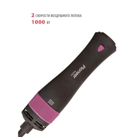 Pioneer HB-1002D FENT-PIT, 1000 W, 2 temperature conditions, black-violet-2