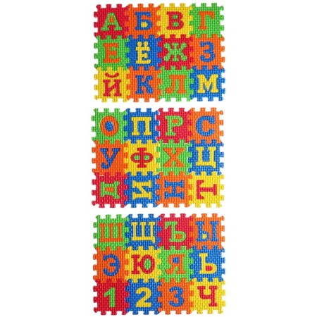 Game rug-puzzle, blue tractor