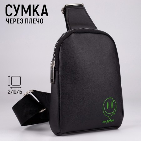 Bag over the shoulder Nazamok "On the Riva"-4