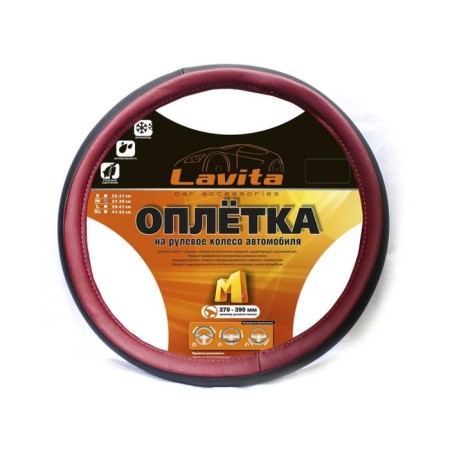 Braid on the steering wheel Lavita, size m, red, PVC