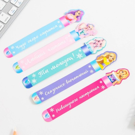 New Year. Bookmarks for books Figure cardboard “For the most beautiful princess” 5 pcs.-3