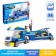 Designer "tractor with a trailer", 248 details