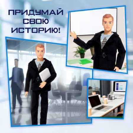 Carbonnic-model doll "Big Boss"-3