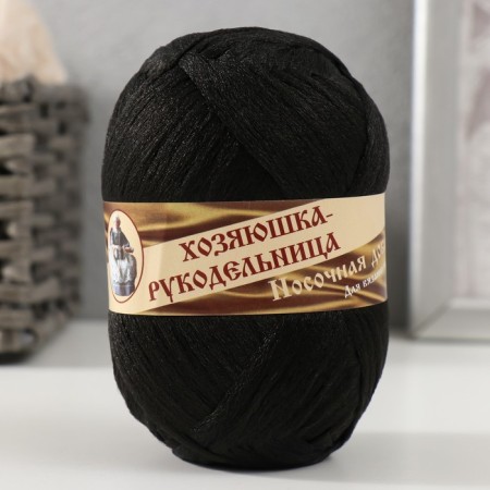 Yarn "Nominal supplement" 100% polypropylene 200 ± 20m/50g set 2pcs (black, snow -white)-1