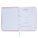 School diary for grades 5-11, PVC cover, Neon, fuchsia