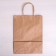 Gift Craft Package, Packaging, "Care", 23.5 x 28.5 x 13 cm