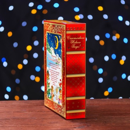 Cardboard box "catch up with Santa Claus", with a game, 18 x 5 x 24 cm-3