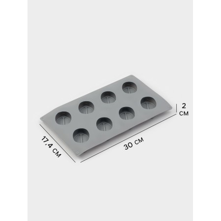 Form for baking and mousse desserts Konfinetta "lemon", silicone, 8 cells (5.2 × 4.2 cm) 30 × 17.4 × 2.3 cm, gray-1