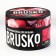 Brusko's Brusko Callean Bruska Bruska, 50 g, Strong