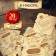 Talent School Advent Calendar School of Magic 20 Letters