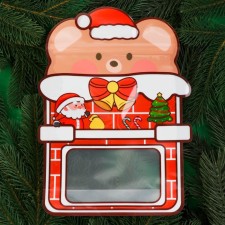 Gift package, 