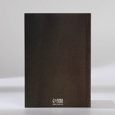 Gift set: A6 diary 80 sheets and a thermostatic 250 ml “Believe in yourself”-8
