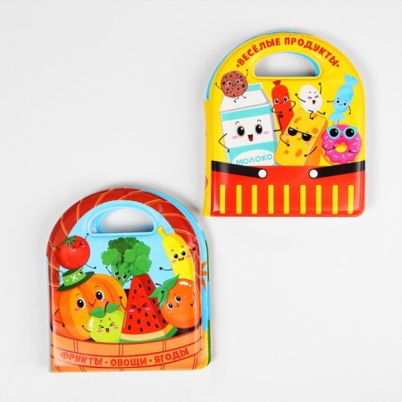 Book - a toy for the bath "Vegetables and fruits", species mix, crush me-9