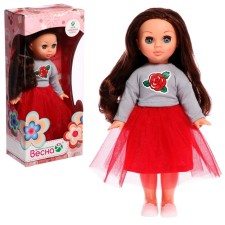 Doll 
