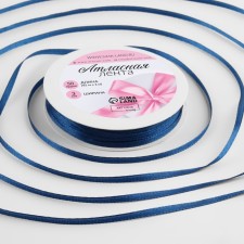 Satin tape, 3 mm × 45 ± 1 m, color dark blue No. 38